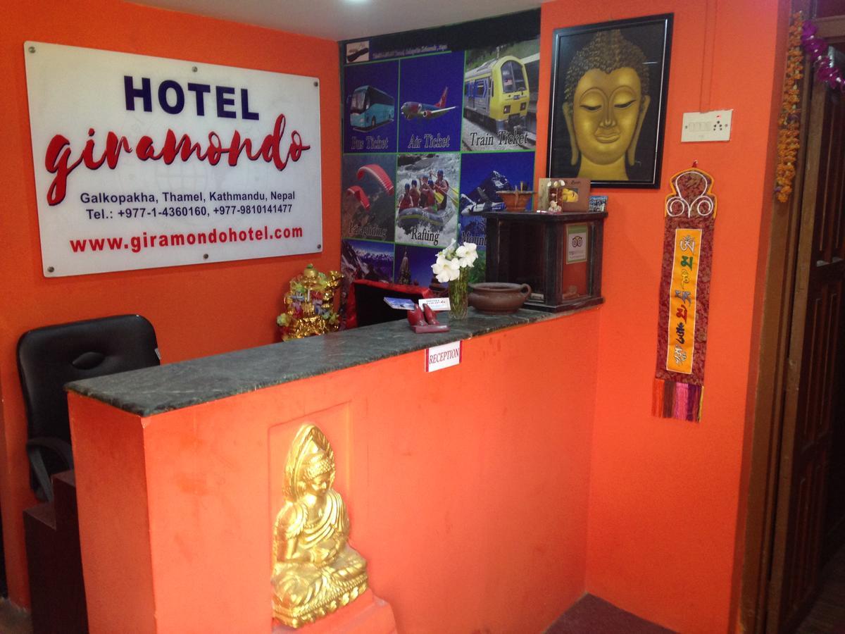 Hotel Giramondo カトマンズ エクステリア 写真