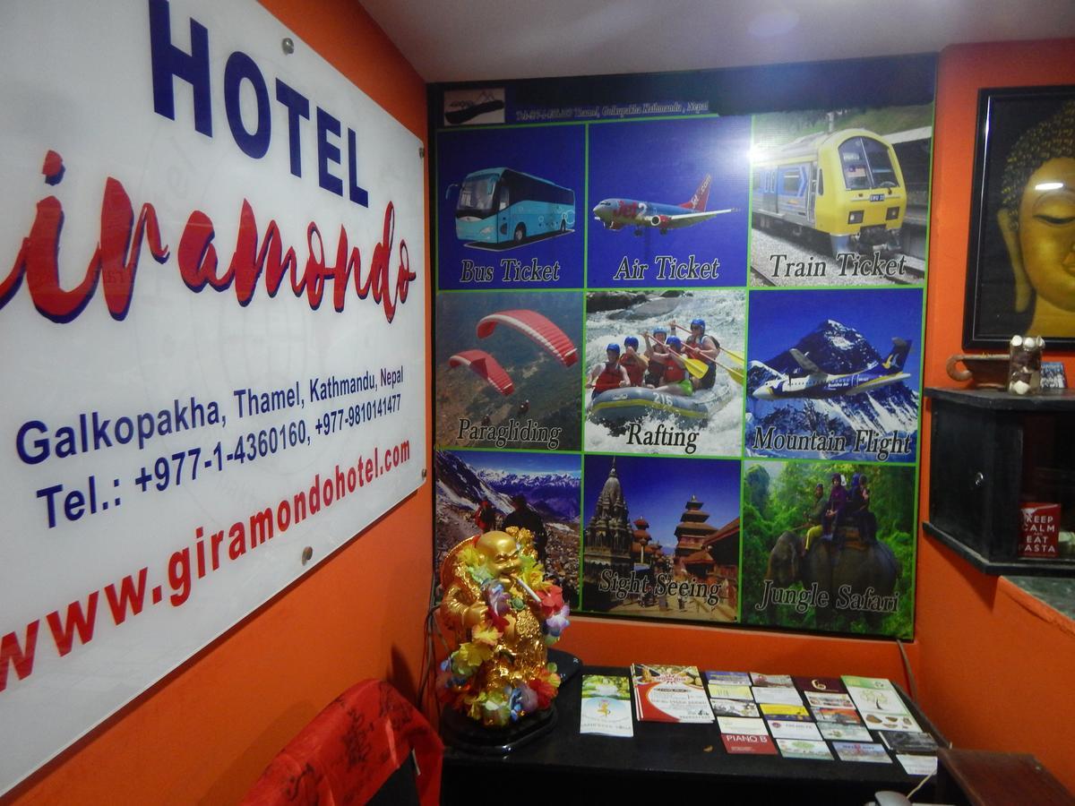 Hotel Giramondo カトマンズ エクステリア 写真